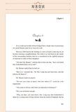 New Arrival Pride and Prejudice Jane Eyre English book for adult student