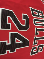 Men 24 Lauri Markkanen Jersey Red Chicago Bulls Swingman Jersey Fanatics